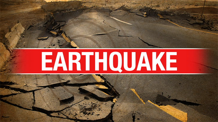 3.7 Magnitude Earthquake Reported In Oklahoma County