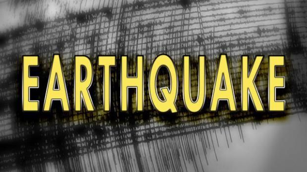 Small Earthquake Rattles In Woods County